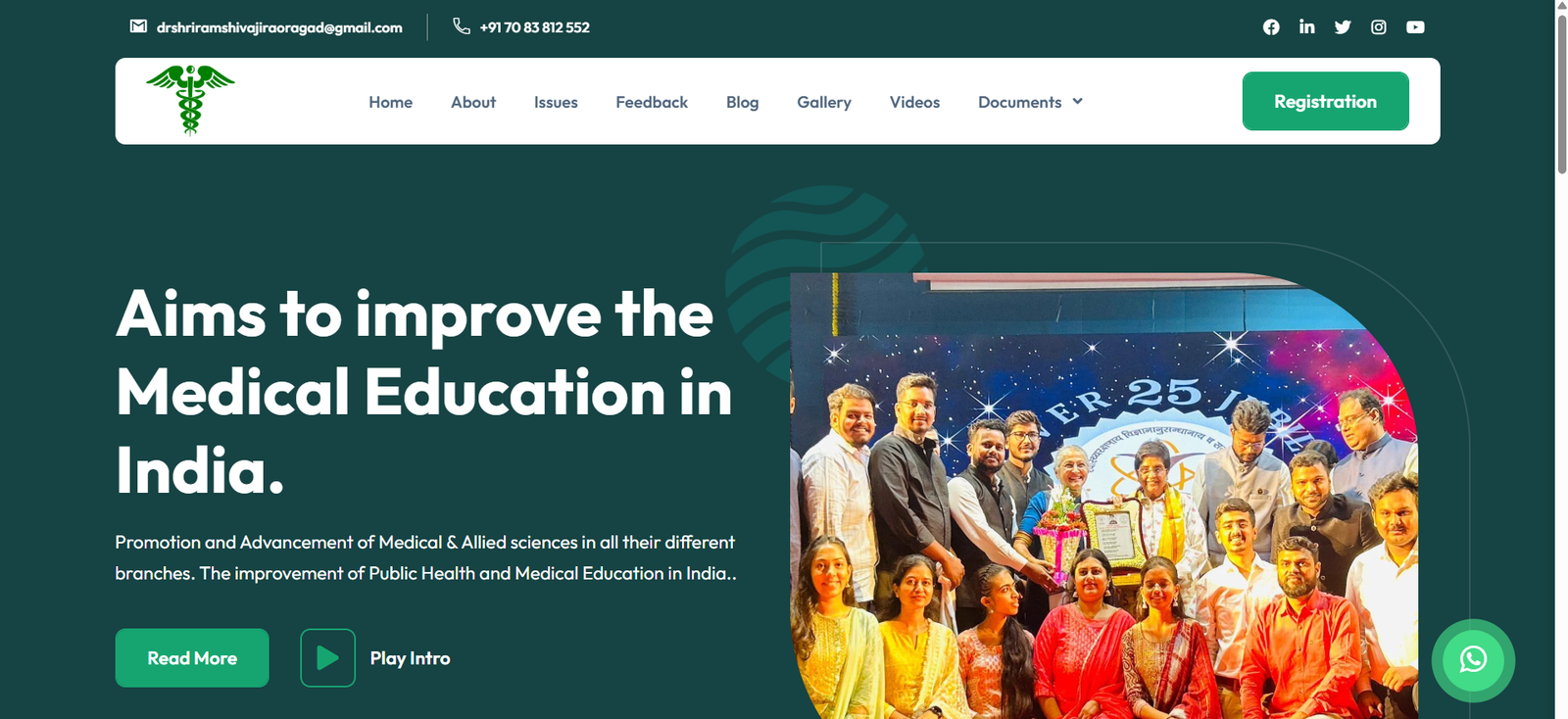 Dr. Shriram Ragad Academic Platform